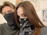 EmilyAndDan livejasmin.com